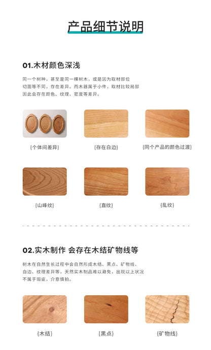 Japanese Household Dishes Made from Acacia Wood - Round Tableware Salad Dessert Tray, Wood Dinnerware Set, Plates & Serving Platter